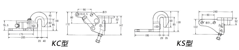 KC/KS型鷹牌腳手架固定治具尺寸圖