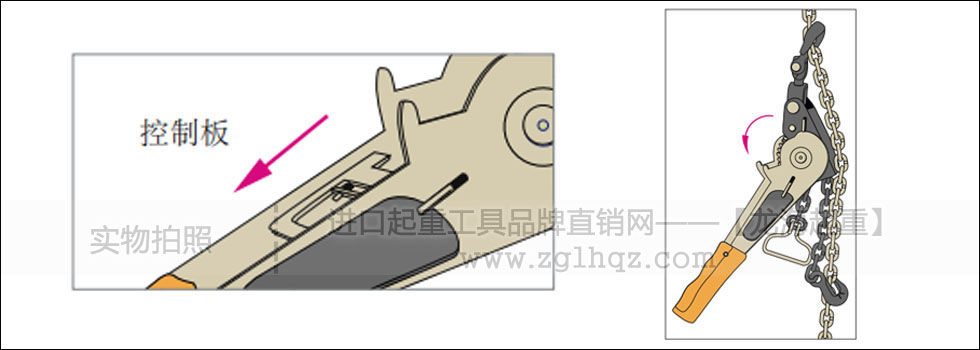 鏈條捆綁拉緊器如何釋放？