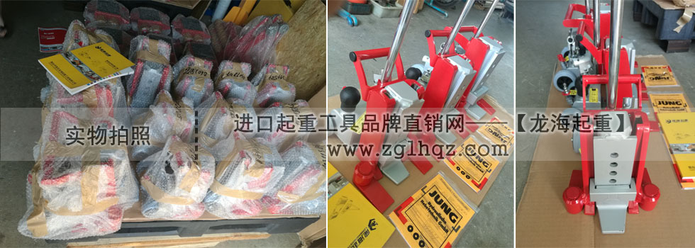 優(yōu)惠通知：德國(guó)JUNG品牌所有產(chǎn)品7折出售！