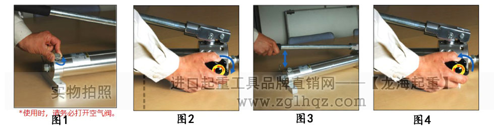 鷹牌手動(dòng)液壓泵、電動(dòng)液壓泵使用方法